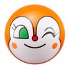 Agatsuma Anpanman Mini Face Ball, Set of 3, Anpanman, Bi-kin-chan