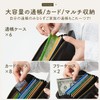 Mura Passbook Case, Goat Leather, Women's, Genuine Leather, Multi Case,