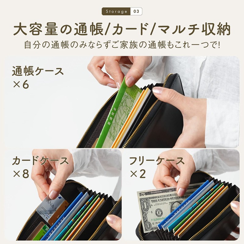 Mura Passbook Case, Goat Leather, Women's, Genuine Leather, Multi Case,