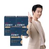 Promega Chong Kun Dang Health Promega Vegetable Altige Omega 3 Dual 60 capsules, 3 units / 종근당건강 프로메가 식물성 알티지 오메가3 듀얼 60캡슐, 3개