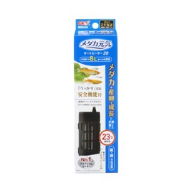 Gex Megaka Genki Auto Heater 20, Installs Horizontally or Vertically, Incl. Safety Features, Complies With SP Standards