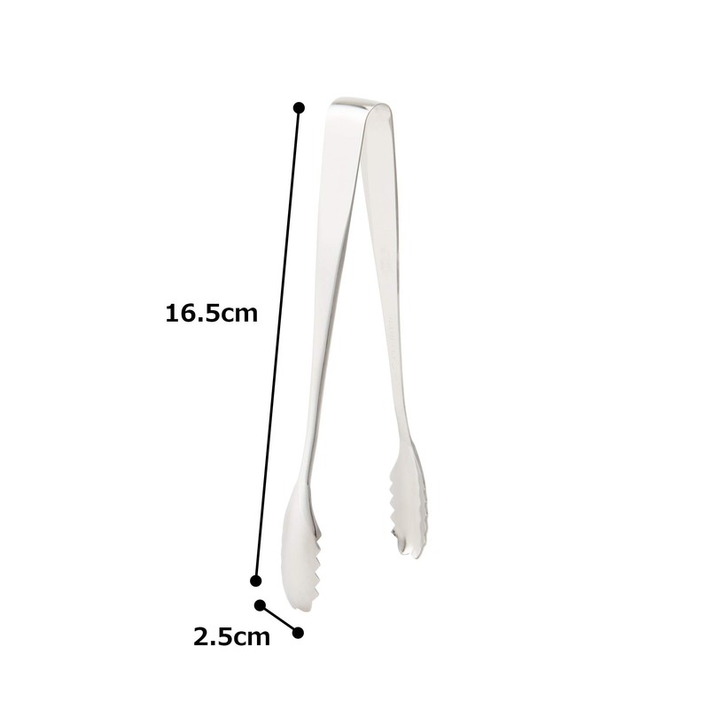 Endoshoji BTV27003 Commercial Ice Tongs, Small, Stainless Steel, Made in
