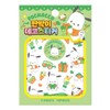 Hottracks Sanrio Characters Pochacco Deco Stickers / 산리오캐릭터즈 포차코 판박이 데코 스티커
