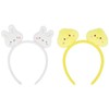 Gisela Graham London Easter Headband Bunny and Chick Design, White and Yellow 2 pack