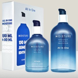 Bonin All-in-one Moisture Special Set / 보닌 올인원 모이스처 기획세트