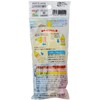 Tomoda 720-32 Bubble Ninja Thousand Barrage Shabondama NEO Set of