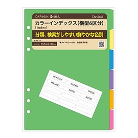 Da Vinci Raymei Fujii Personal Organizer, Refill, A5 Size, DAR4604, Color Index (Horizontal Type 6 Sections)