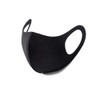 Komonee Adults Washable Reusable Black Face Mask Dustproof Cloth Mouth