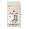 Silk Hospitality Skin Side Silk Open Toe Socks - Silk