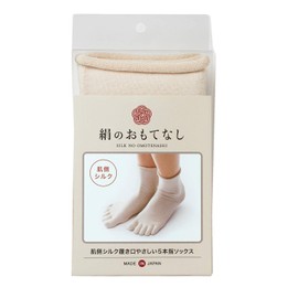 Silk Hospitality Skin Side Silk Open Toe Socks - Silk Five Toe Socks, Made in Japan, Moisturizing, Cold Protection, Thermal, Moisturizing, Cotton, Care Socks, Put On, Mikasa, Mikasa (Off-White)