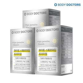 Body Doctors Phyto Spermidin Premium 3 Boxes (+10% Points) / 바디닥터스 파이토 스페르미딘 프리미엄 3박스(+10% 적립)