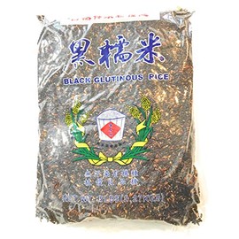 Black Glutinous Rice 5 Lbs