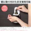 Heiwa Industry Dispenser Holder, Remember Disinfection Holder, White, Approx. 6.7