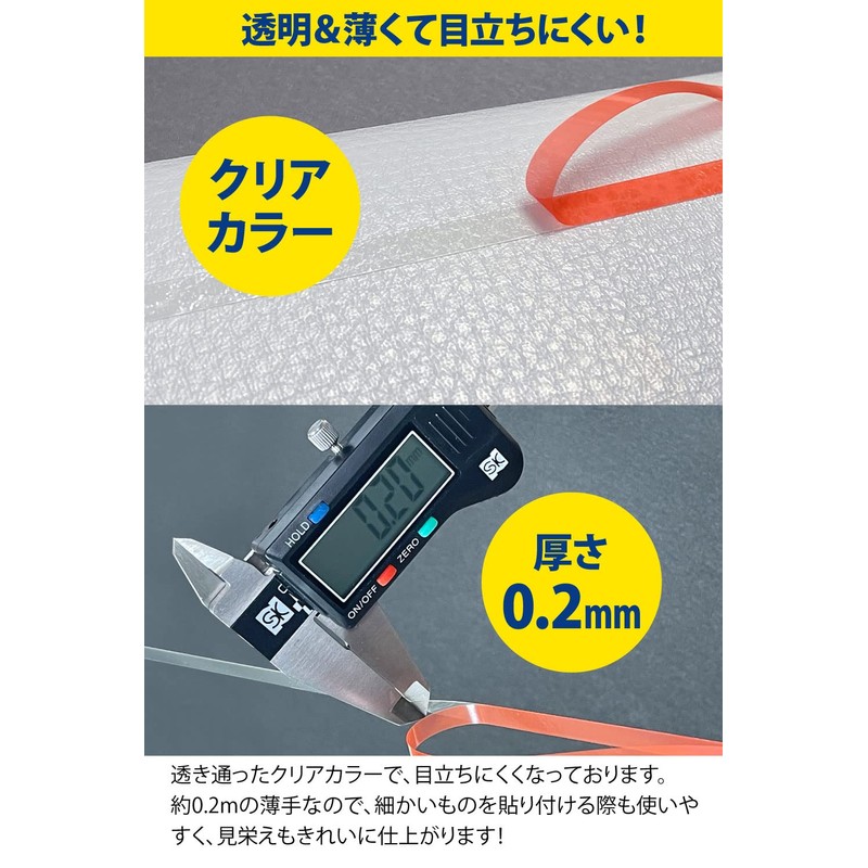 TRIFACE Double Sided Tape, Strong (0.1 inch x 50 m/5