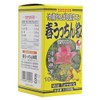Spring spring Mesh Turmeric. Set of Grain 1000 Count. Mesh Okinawa