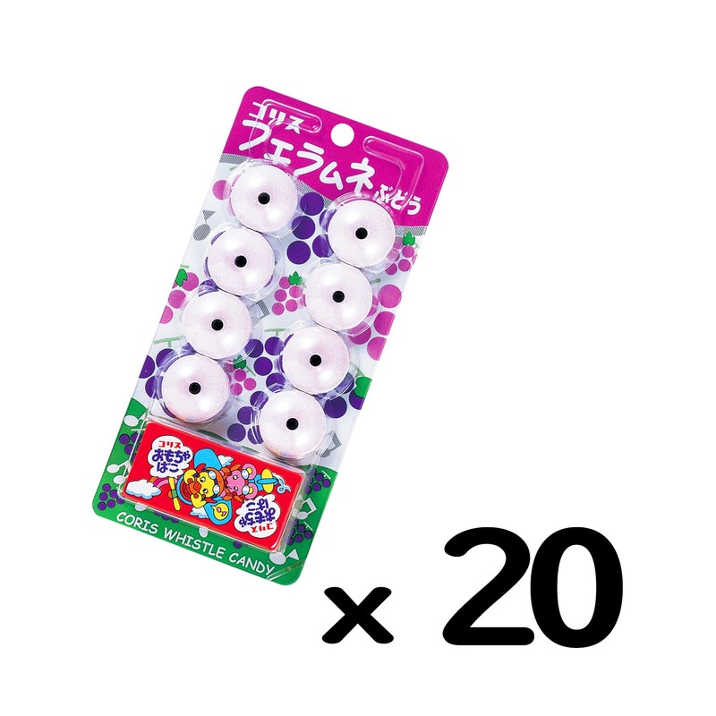 Coris Fueramune Grapes 8 x 20 Count Box