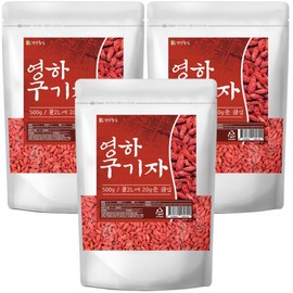 Subzero Goji Berries Dried Goji Berries 500g 3pcs Dried Goji Berries (Best Quality Grade A) / 영하 구기자 건구기자 500g 3개 말린 고지베리 (최상품 A급)