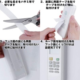 Koars Professional Velcro Strong Surface Tape Velcro Craft Handmade Sewing Male Female (White, 25mm x 25m)