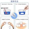 ALLVD Dental Resin Denture Repair Kit, Temporary Denture Replacement Kit,