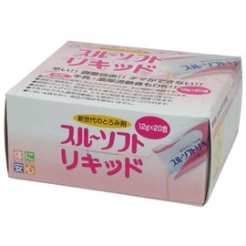 Kitchen Say Away Through Soft Liquid (G X 20P) x 2 Boxes