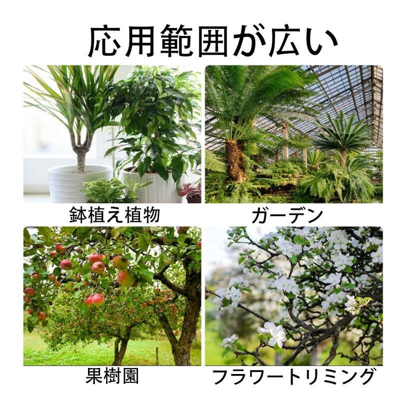 Wood Bark Professional Bark Scraper Garden Bark Strip Cutter Cutting