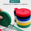 Cable Ties Strong Double-Sided Yellow 0.8 inch (20 mm) Width