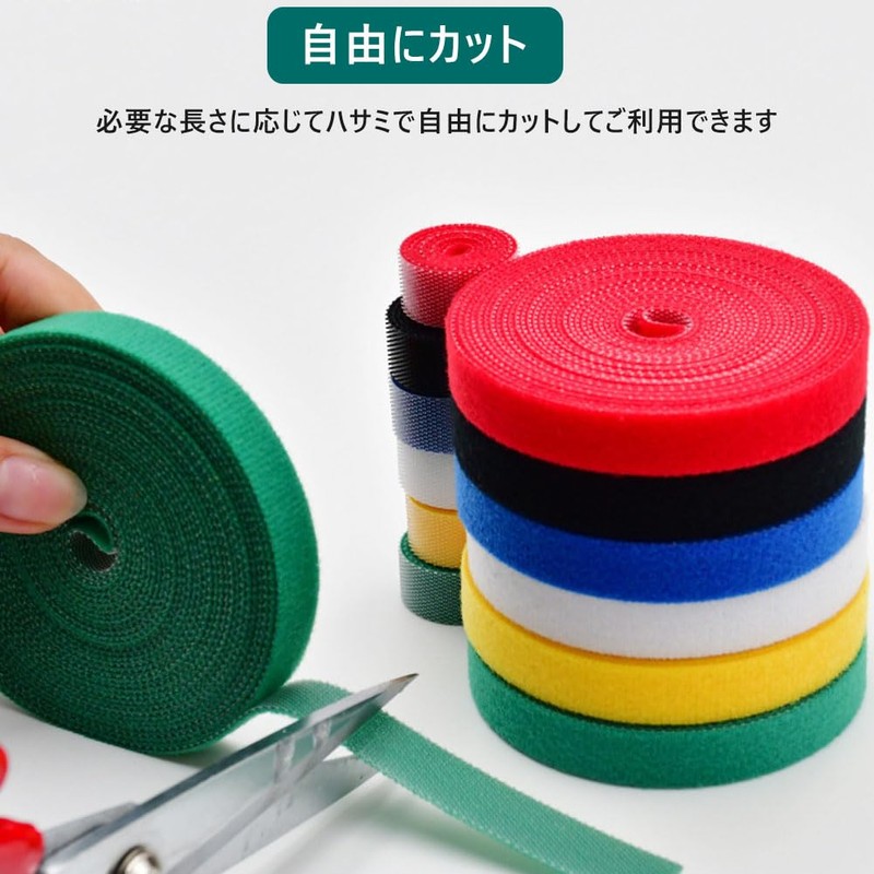 Cable Ties Strong Double-Sided Yellow 0.8 inch (20 mm) Width