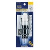 Kakudai 104-004 Mixing Faucet Switcher Compatible Model 104-003