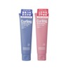 미쟝센 내추럴컬 150ml/볼륨컬 150ml/2종중 선택 컬링에센스2x 볼륨컬 150ml