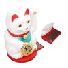 Solar Energy Powered Wealth Welcoming Cat with Waving Arm 6