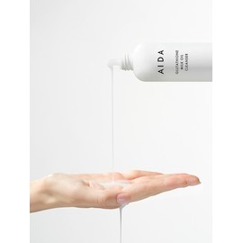 [Set of 2] Glutathione Milk Oil Cleanser 150g / [2개세트] 글루타치온 밀크 오일 클렌저 150g