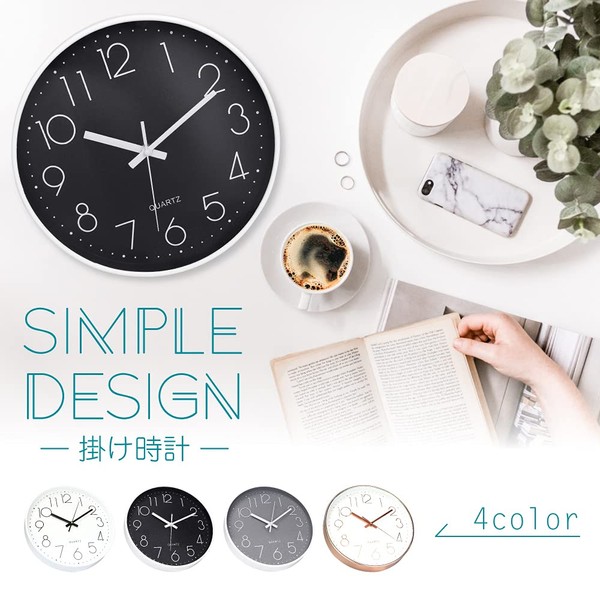 AZBEE Wall Clock, Quartz Clock, Analog, Continuous Second Hand, Quiet, Interior, Scandinavian Style, Simple, Fashionable (Black)