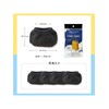 Fukutoku Sangyo #5656-4P Caster Cover, Suitcase, Set of 4, Over