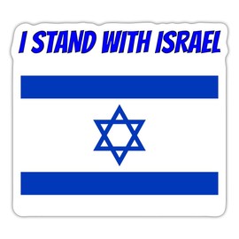 Spreadshirt I Stand With Israel Flag Sticker, 10 x 10 cm, 10 x 10 cm, Matt White