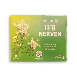 Nerven Natural Sedative Made by Zeller Switerland - 20 Tablets