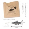Made in Japan Iwate Prefecture [Iron Fish Teatsakana] Iron Egg,