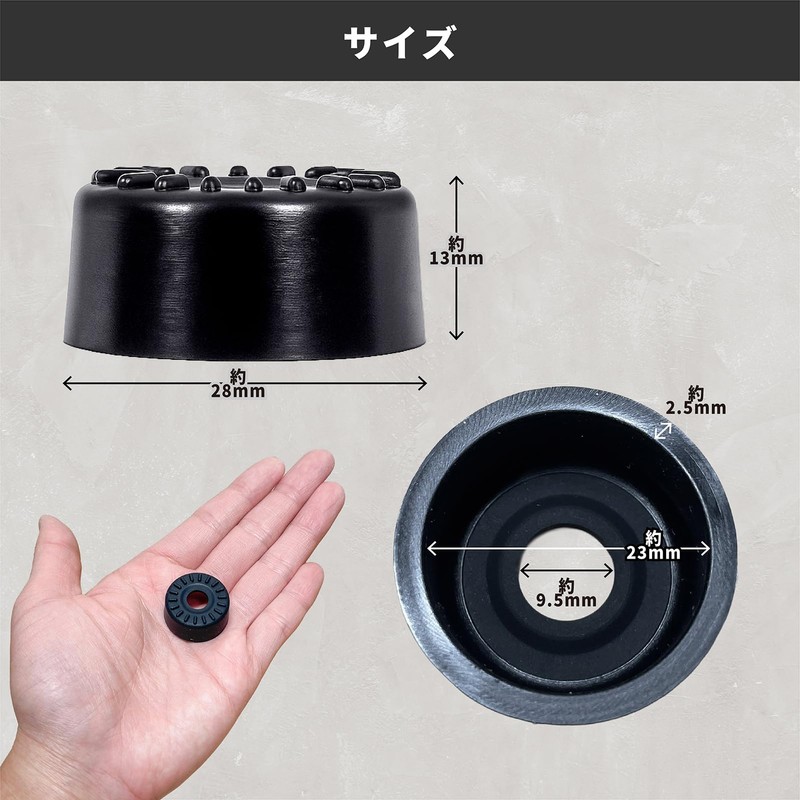 YESprime Honda Universal Sliding Door Protruding Ring Stabilizer Striker Noise