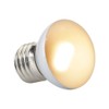 Exotella GEX EXOTERRA Sangro Nano PT2137 Basking Spot Lamp, 25