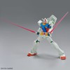 ENTRY GRADE Mobile Suit Gundam RX-78-2 Gundam (Full Weapon Set)
