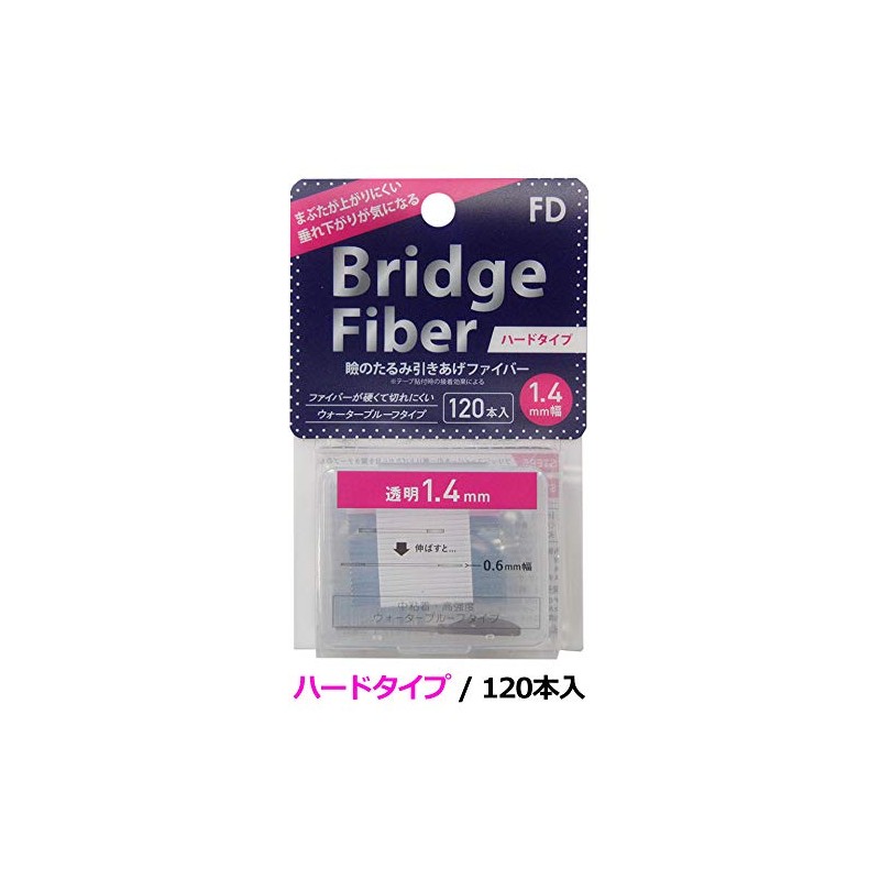 FD Bridge Hard Fiber Double Tape, Double Eyelids Hard Type,