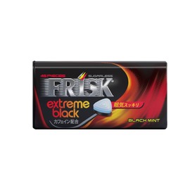 Kracie Frisk Extreme Black, Black Mint, 1.1 oz (31.5 g) x 9 Packs