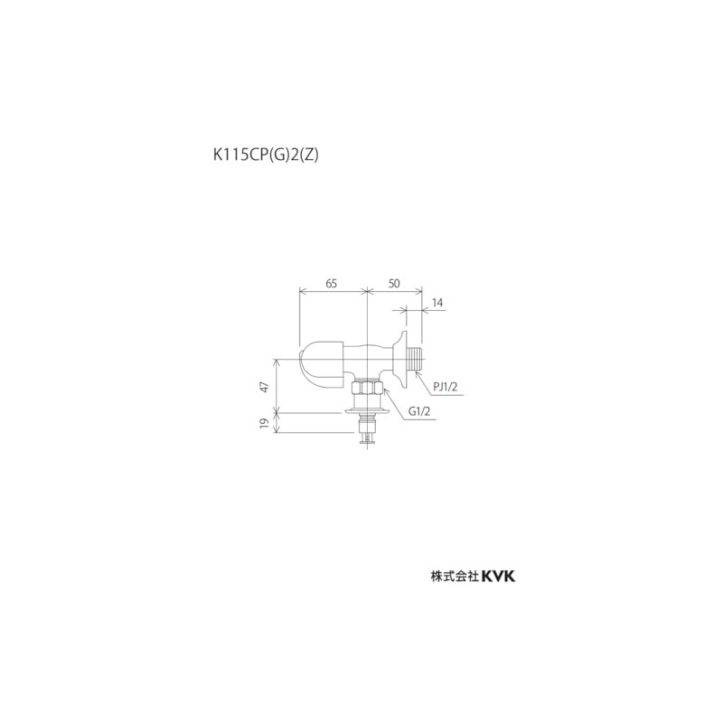 KVK Washing Machine Faucet [K115CP2]