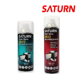 SATURN Saturn dust remover DR22 300g / SATURN 새턴 먼지제거제 DR22 300g