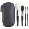 슈에무라 휴대용 메이크업 파우치 브러시 세트 Shu Uemura Portable Makeup Pouch Brush Set