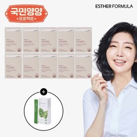 에스더포뮬러 (현대홈쇼핑) 여에스더 코큐텐 컴플렉스 + 카무트 효소 1박스 10박스(10개월)