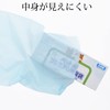 Hisumi Polytec Deodorizing Bags, Garbage Bags, Premium Deodorizing Bags for