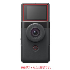 ClearView Canon PowerShot V10 [Anti-Reflective Non-Filler Type] LCD Screen Protector Film No Glare, Made in Japan