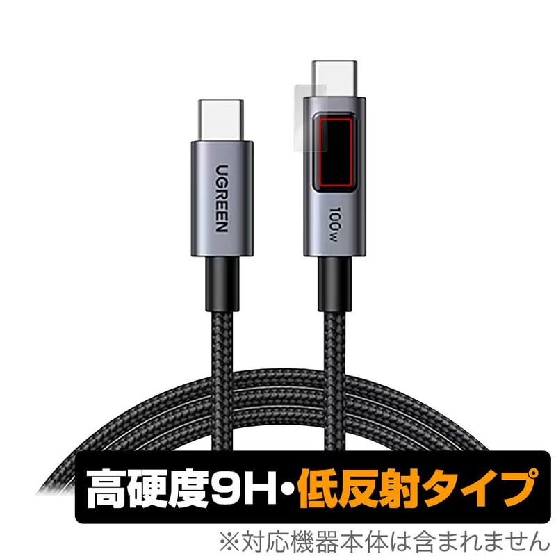 Miyabix UGREEN Uno Type C Cable, 100W/5A, PD3.0, Ultra Fast