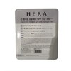 Hera Sunmate Protector 50ml 2 x SPF50+ / 헤라 선메이트