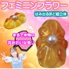 Nail Tip Furisode Yellow Coming of Age Ceremony 3D